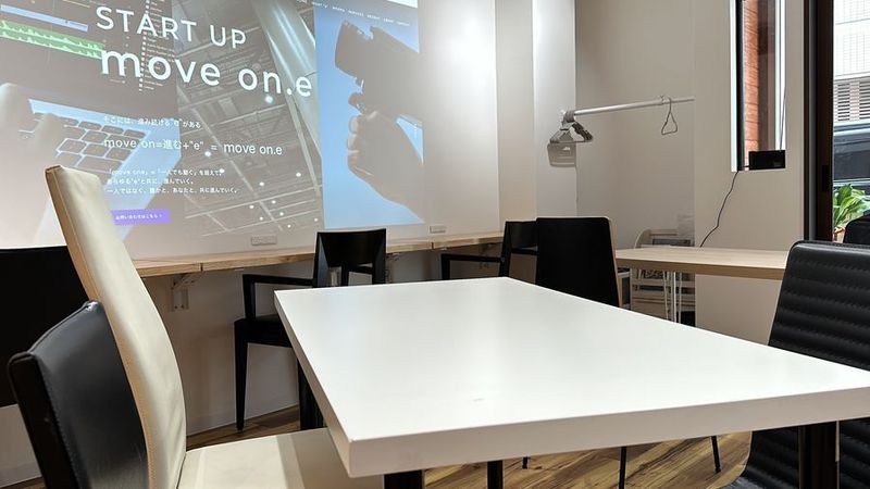 撮影、会議、調理、コワーキング、フリースペース「イロハニ」 - イロハニ