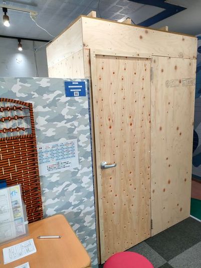 コワーキングスペース・WEB会議室・自習室・フリースペース - コワーキングスペースNAVY&Co