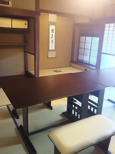 和室八畳間 - きっさこ和束レンタルスペース