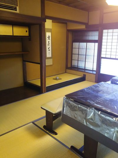 和室八畳間 - きっさこ和束レンタルスペース