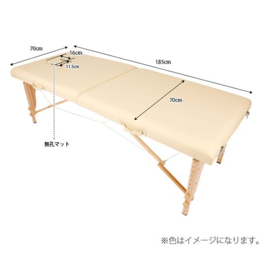 サロン・お一人さまスペース - Luana ベース