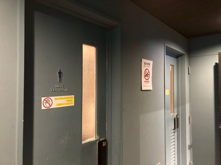 4名向け半個室BOX席 - BasisPoint 池袋店