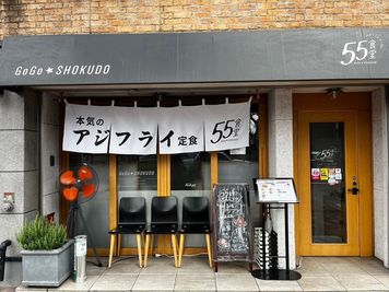 JK Room ビブレ西小倉B館 【角部屋】お家デート💑アクセントウォール🛋地上波📺️３０１の室内の写真