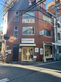 スペース外観 - 【プリンセス池袋】推し活人気No.1👑高級ソファ/大型TV パーティー✨飲食プラン🎉【プリンセス池袋】[10]の外観の写真