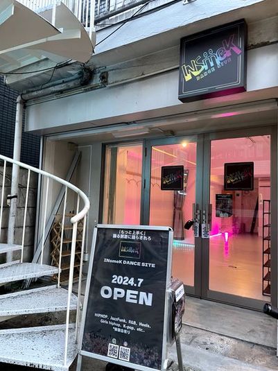 INSmeK DANCE SITE - INSmeK DANCE SITE