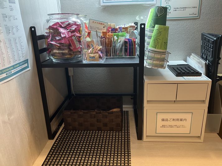 7階 ROOM KK13（1名用完全個室） - SoloTime 武蔵小杉東急南口