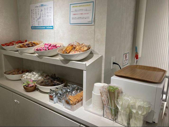 ROOM FK11(1名用完全個室) - SoloTime 二子玉川