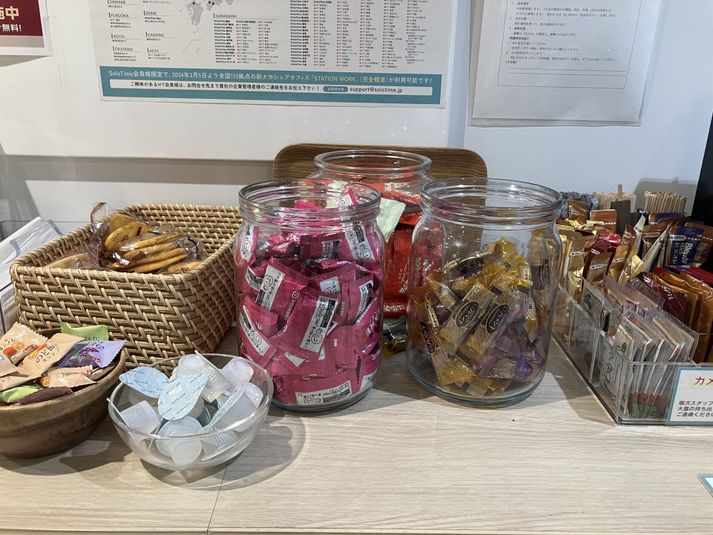 ROOM FK06（1名用完全個室） - SoloTime 藤沢