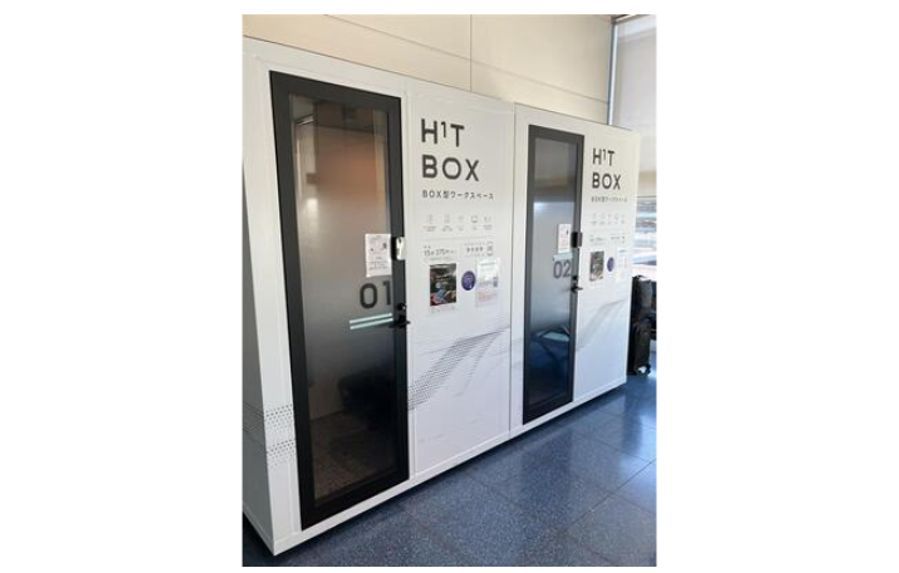H¹TBOX羽田空港第3ターミナル 2階到着ロビー シャワールーム前