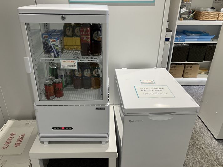 ROOM NK11（1名用完全個室） - SoloTime 登戸