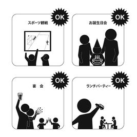 一軒家風スペース「KADO」 【完全個室♪】パーティー・撮影・会議の室内の写真