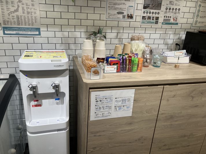 ROOM TK08（1名用完全個室/女性専用） - SoloTime 鶴見