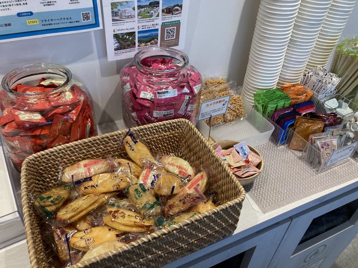 ROOM NK06（1名用完全個室） - SoloTime 中目黒