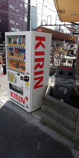 エステルーム【ベッド利用なしプラン】 - 戸越銀座サロンスタジオ