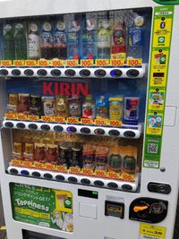 戸越銀座サロンスタジオ サロンスペース【4名様プラン】のその他の写真