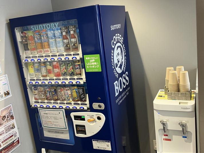 ROOM CK09(1名用完全個室) - SoloTime 調布