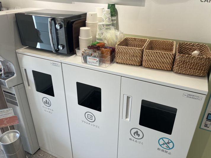 ROOM OK14（1名用完全個室） - SoloTime 大宮駅前