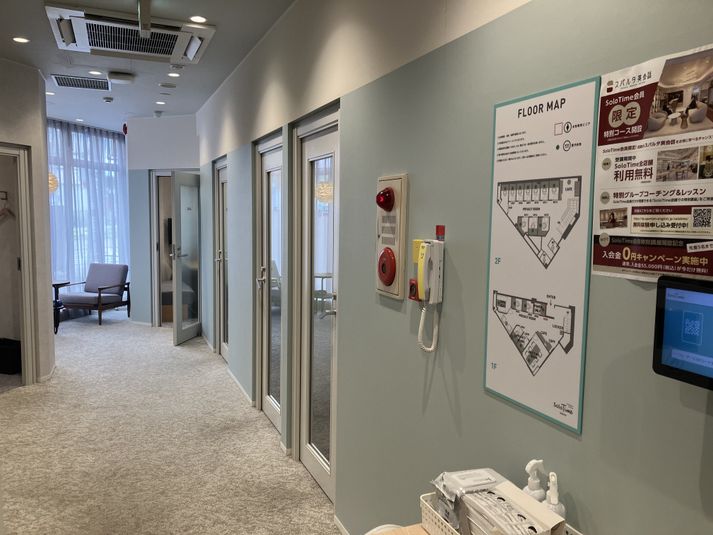 MEETING ROOM（6名用完全個室） - SoloTime 大井町