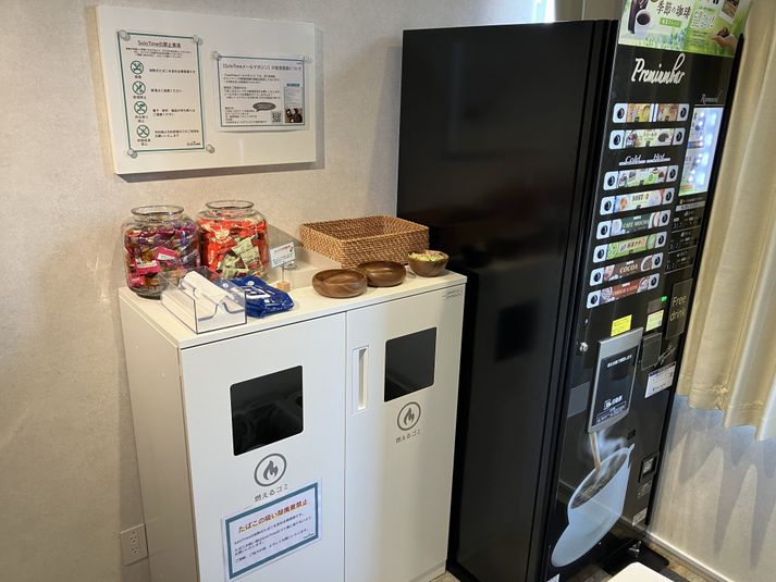 ROOM NK12(1名用完全個室) - SoloTime 西葛西