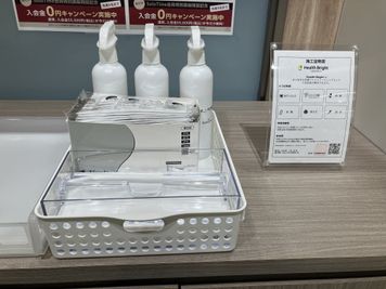 SoloTime 新百合ヶ丘 ROOM SK10（1名用完全個室）の室内の写真