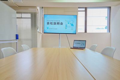 スマイリー会議室　椿町 スマイリー会議室　椿町【名古屋徒歩3分】の室内の写真