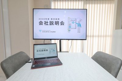 ミーティングや会議にもピッタリ - ブライト名古屋 ブライト名古屋【名古屋駅3分】の室内の写真