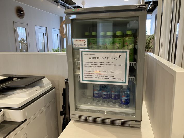 SOFA SEAT SS04（1名用オープン席） - SoloTime 三鷹