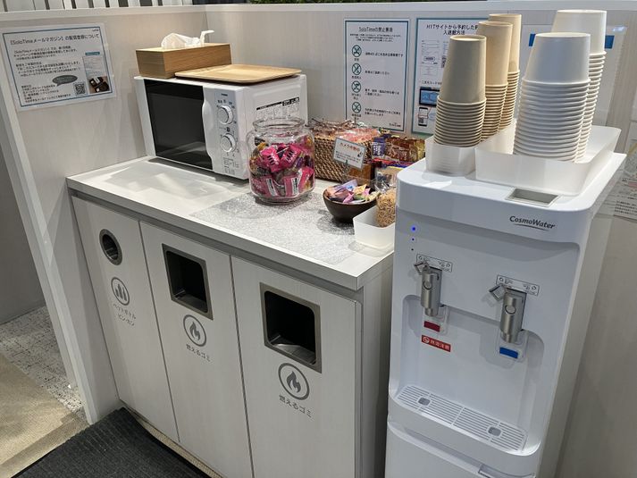 SOFA SEAT SS05（1名用オープン席/女性専用） - SoloTime 三鷹