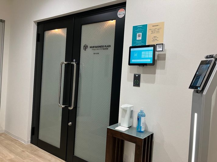 ROOM 609（1名用完全個室） - SoloTime 高田馬場（ワイムビジネスプラザ高田馬場内）