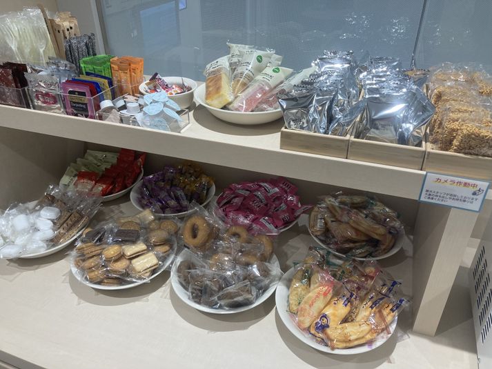 ROOM KK02（1名用完全個室） - SoloTime 京都