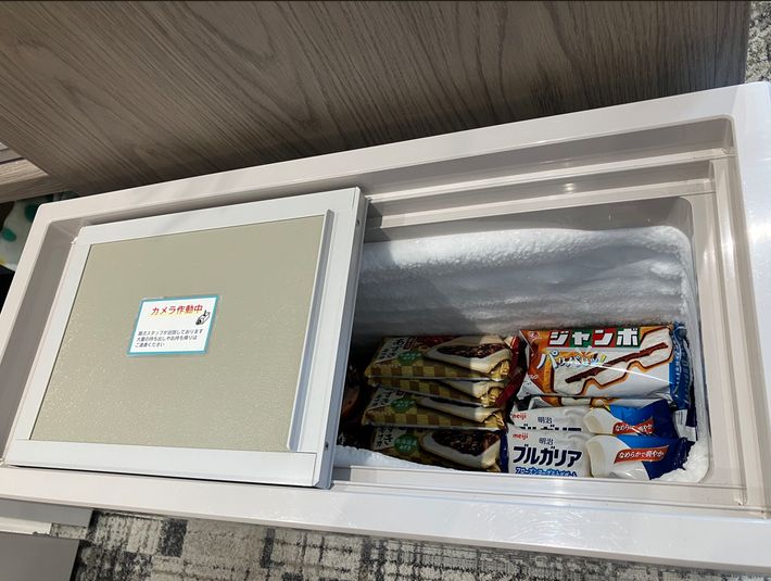 MEETING ROOM（4名用完全個室） - SoloTime 海老名