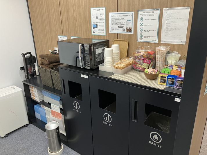 BOOTH BK06（1名用オープン席） - SoloTime 海浜幕張