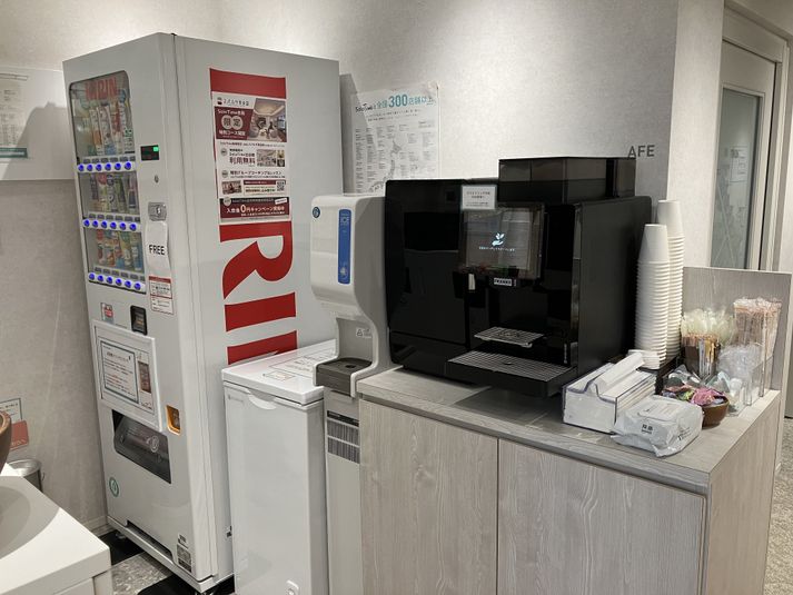 ROOM TK09（1名用完全個室） - SoloTime たまプラーザ