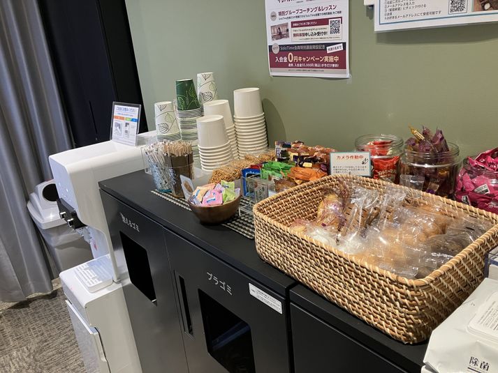 ROOM CK01（1名用完全個室） - SoloTime センター北