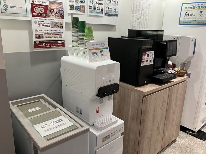 ROOM AK01（1名用完全個室/女性専用） - SoloTime あざみ野