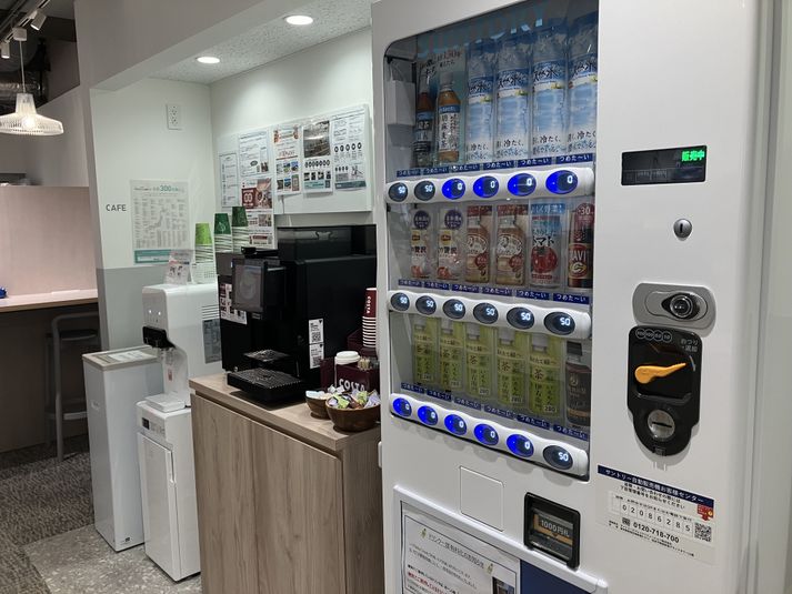 ROOM AK04（1名用完全個室） - SoloTime あざみ野