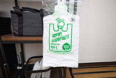 お持ち帰り用ゴミ袋
出されたゴミは全てお持ち帰りをお願いいたします。 - アーバンスペース大手町 ✨【 貸し会議室】アーバンスペース神田大手町✨の設備の写真