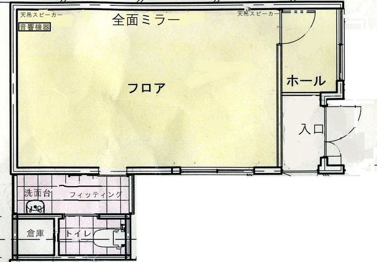 ロータス　ダンススタジオ - ロータス　ダンススタジオ