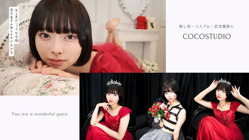 《COCOSTUDIO天満》フォトスタジオ - 《COCOSTUDIO天満》フォトスタジオ