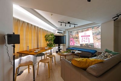 スペモ🏠歓送迎会🎊渋谷4分💨109裏🥰55型TV📺パーティ🎁撮影📷映画🎥料理🍳_153_Lagom3rd - 153_Lagom渋谷道玄坂3rd