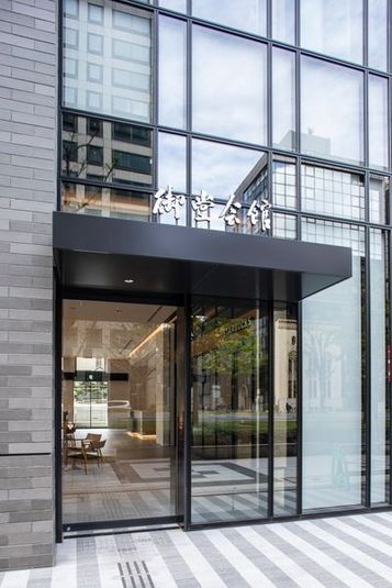 御堂会館3階Eホール - 御堂会館