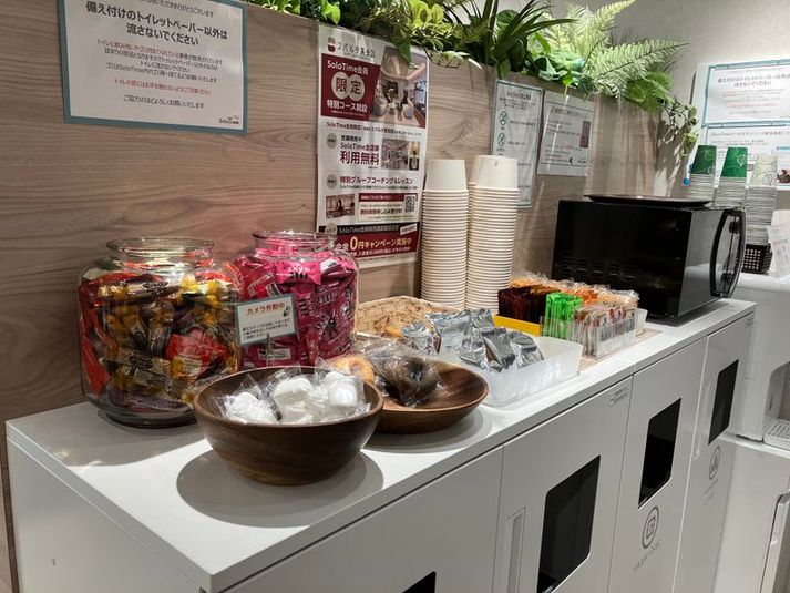 OPEN SPACE 02（フリーアドレス席） - SoloTime たまプラーザ