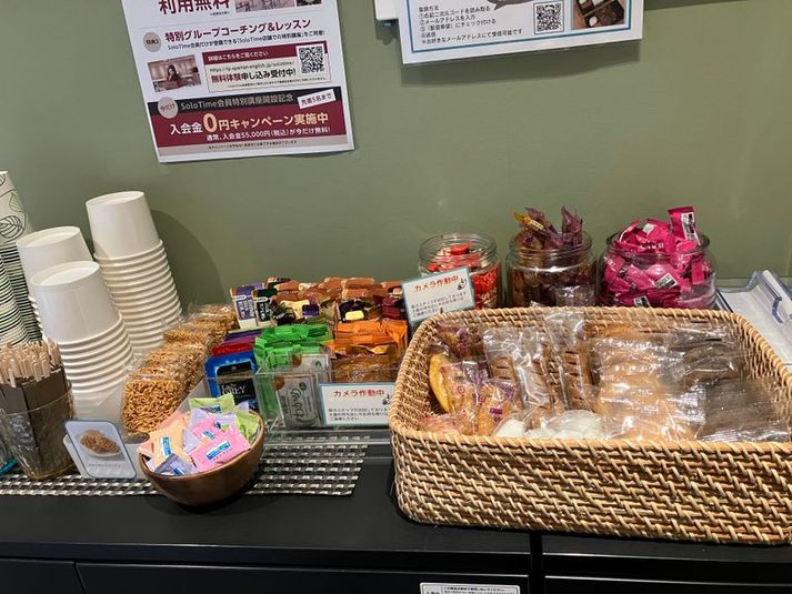 OPEN SPACE 03（フリーアドレス席） - SoloTime センター北