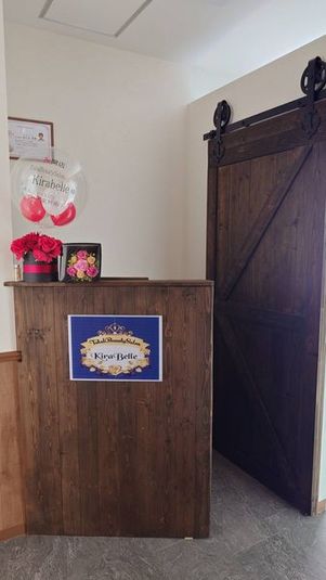 レンタルサロン - KiraBelle