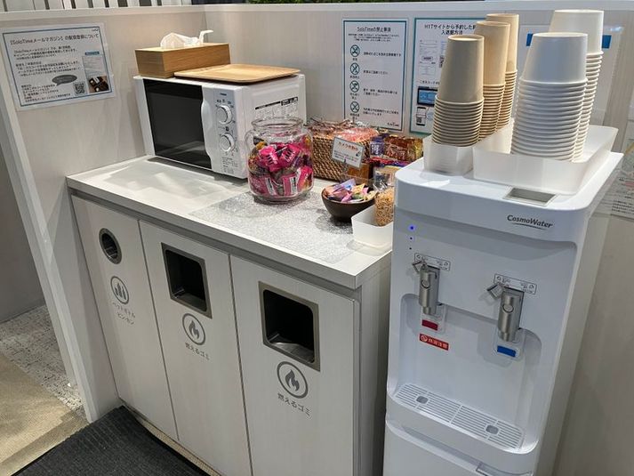 OPEN SPACE 02(フリーアドレス席) - SoloTime 三鷹