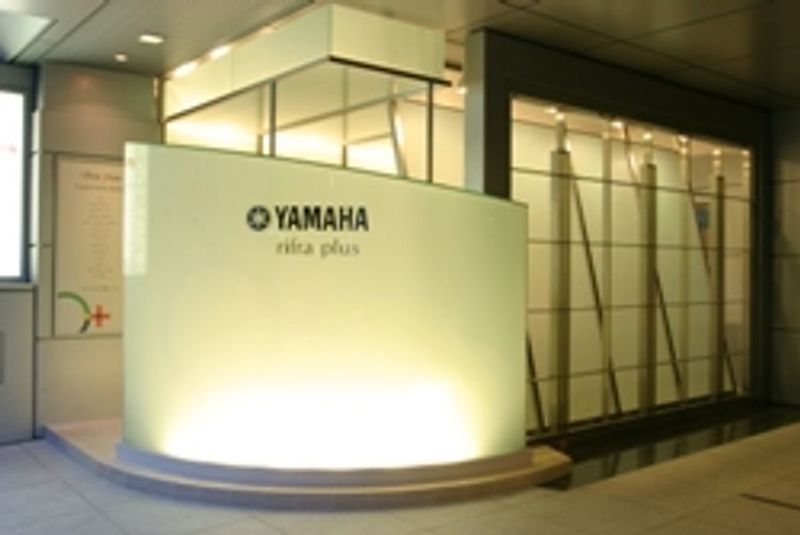 グランドピアノ＆電子ピアノ部屋　Room１ - ミュージックアベニュー新宿リフラ・プラス