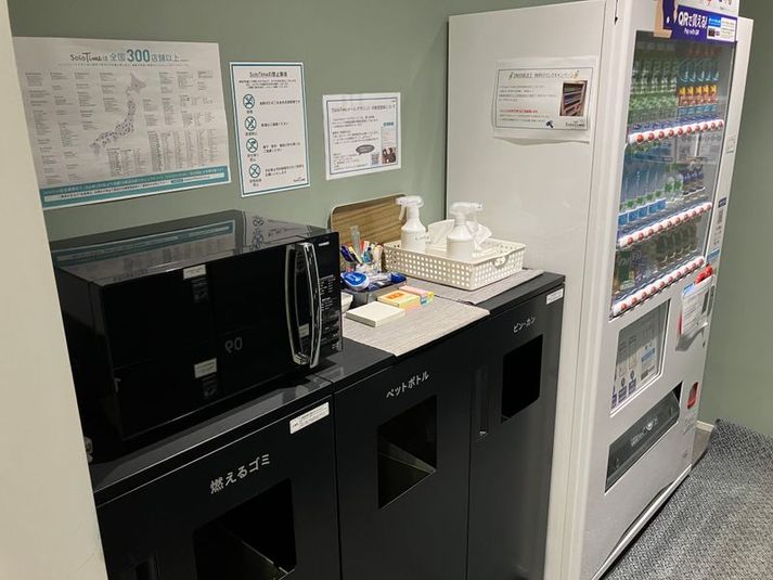 OPEN SPACE 01（フリーアドレス席） - SoloTime 三島