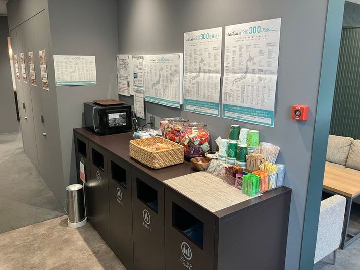 SOFA SEAT 01（4名用オープン席） - SoloTime 新宿南口