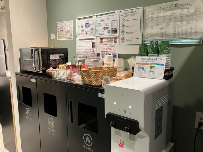 OPEN SPACE 03（フリーアドレス席） - SoloTime 川崎