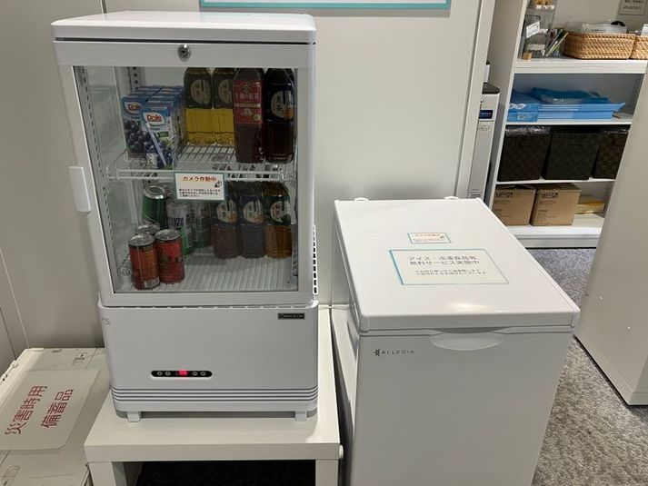 OPEN SPACE 02（フリーアドレス席） - SoloTime 登戸